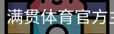 MGSPORTS官方